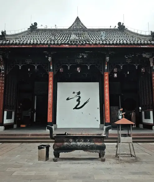Chengdu Food & Culture Walking Tour: Local Market & Traditions